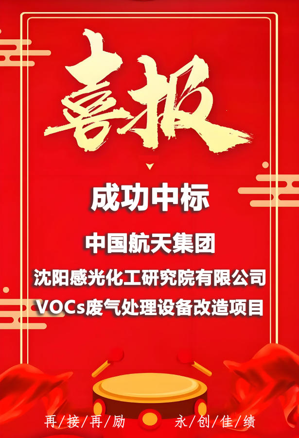 樂凱.jpg